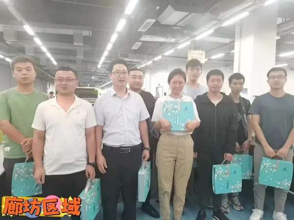 CA88(中国)唯一官方网站入口