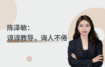 CA88(中国)唯一官方网站入口
