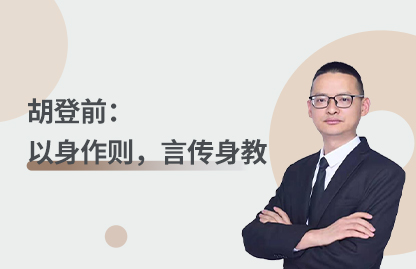 CA88(中国)唯一官方网站入口