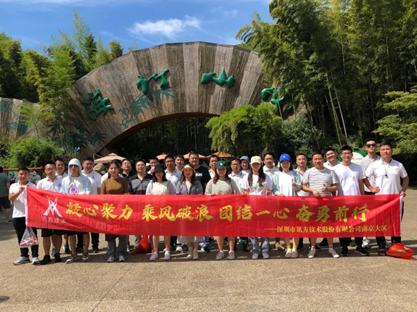 CA88(中国)唯一官方网站入口
