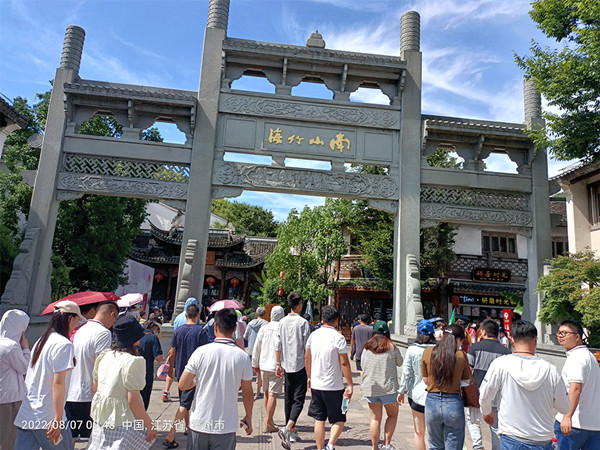 CA88(中国)唯一官方网站入口