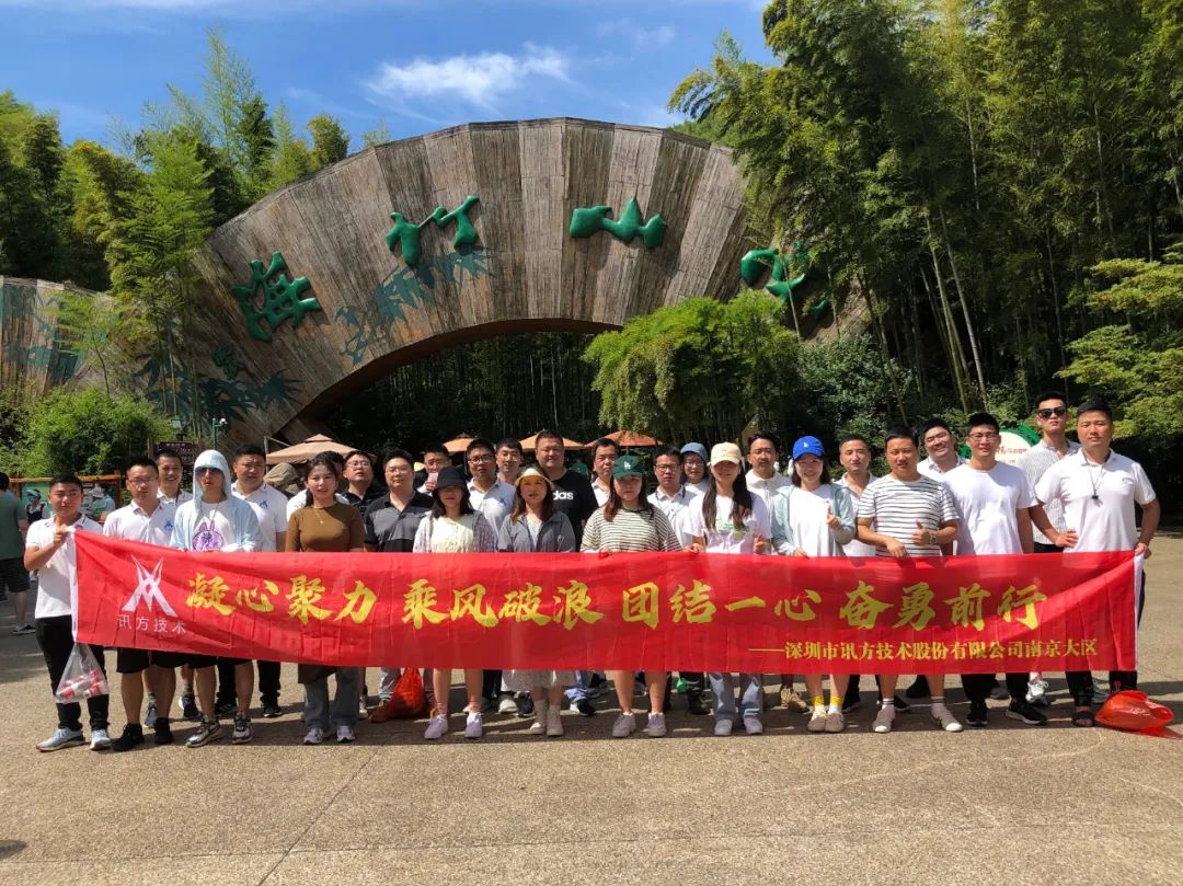 CA88(中国)唯一官方网站入口