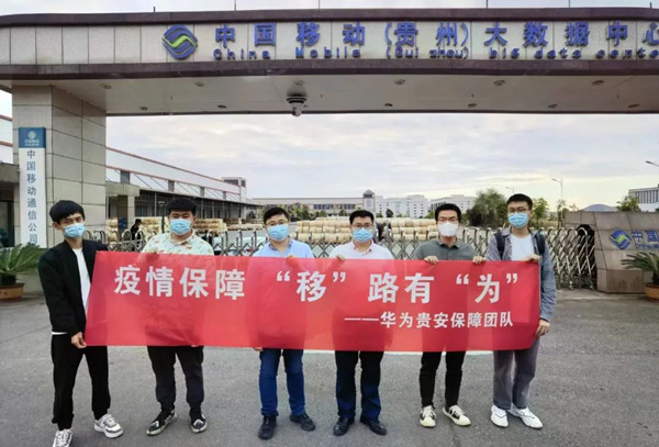 CA88(中国)唯一官方网站入口