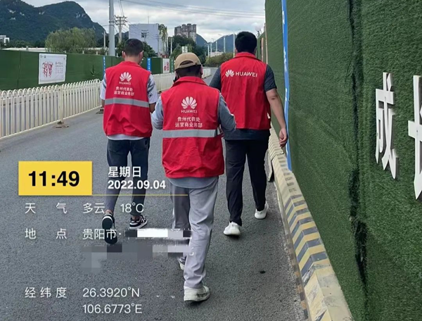 CA88(中国)唯一官方网站入口
