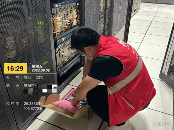 CA88(中国)唯一官方网站入口