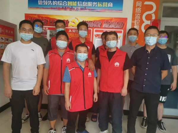 CA88(中国)唯一官方网站入口