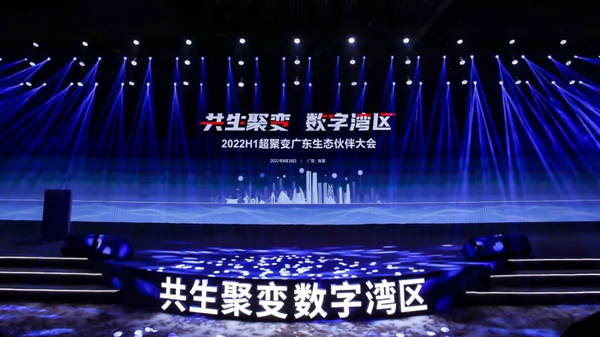 CA88(中国)唯一官方网站入口