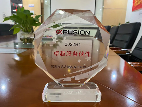 CA88(中国)唯一官方网站入口