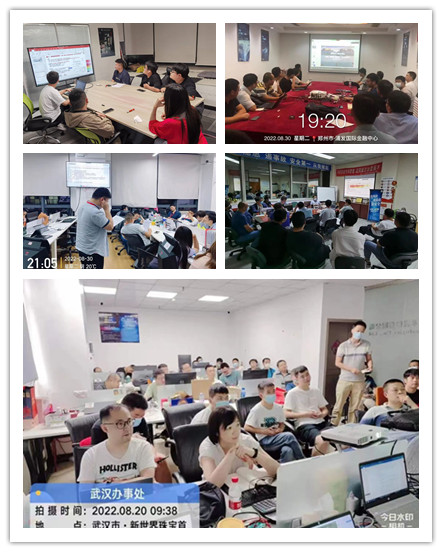 CA88(中国)唯一官方网站入口