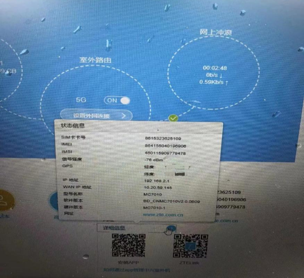 CA88(中国)唯一官方网站入口