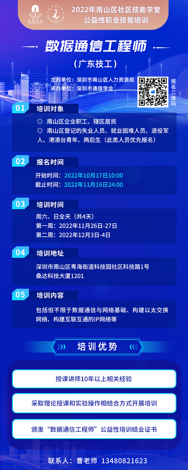 CA88(中国)唯一官方网站入口
