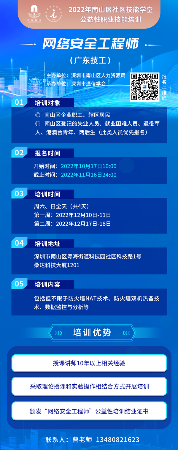 CA88(中国)唯一官方网站入口
