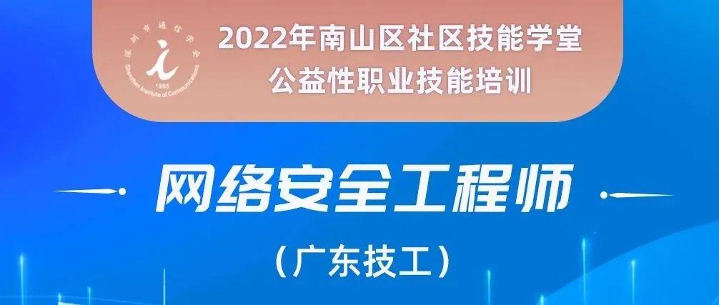 CA88(中国)唯一官方网站入口