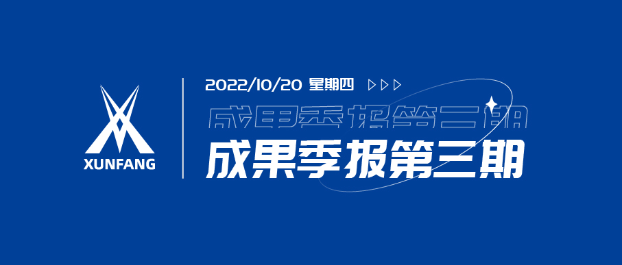 CA88(中国)唯一官方网站入口