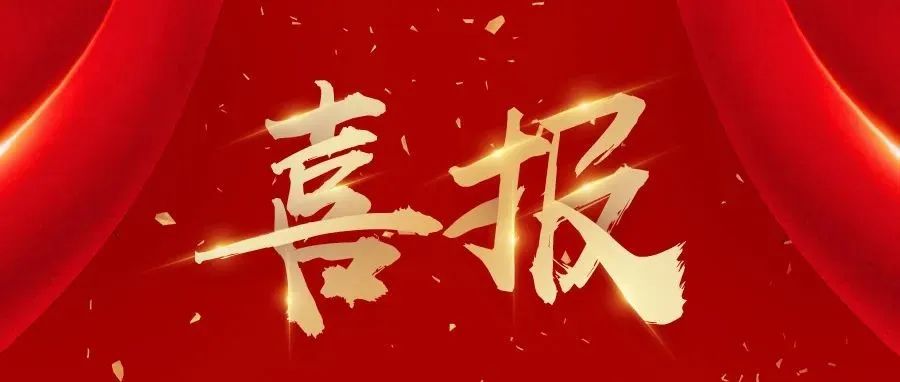 CA88(中国)唯一官方网站入口