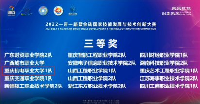 CA88(中国)唯一官方网站入口