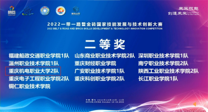 CA88(中国)唯一官方网站入口