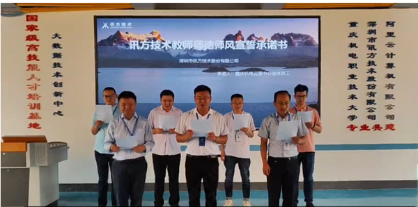 CA88(中国)唯一官方网站入口