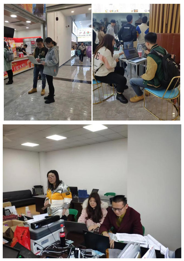 CA88(中国)唯一官方网站入口