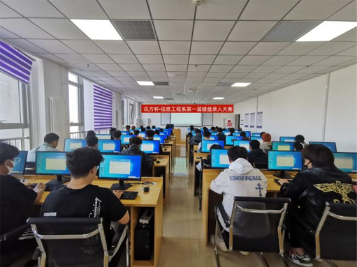 CA88(中国)唯一官方网站入口