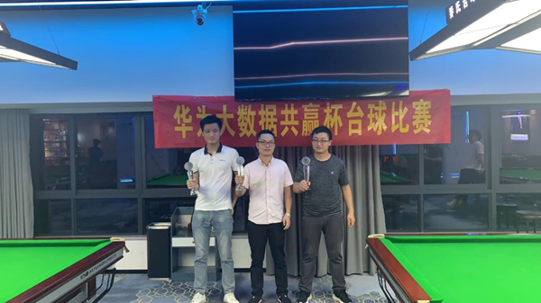 CA88(中国)唯一官方网站入口