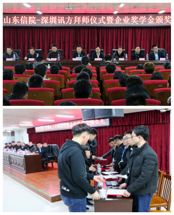 CA88(中国)唯一官方网站入口