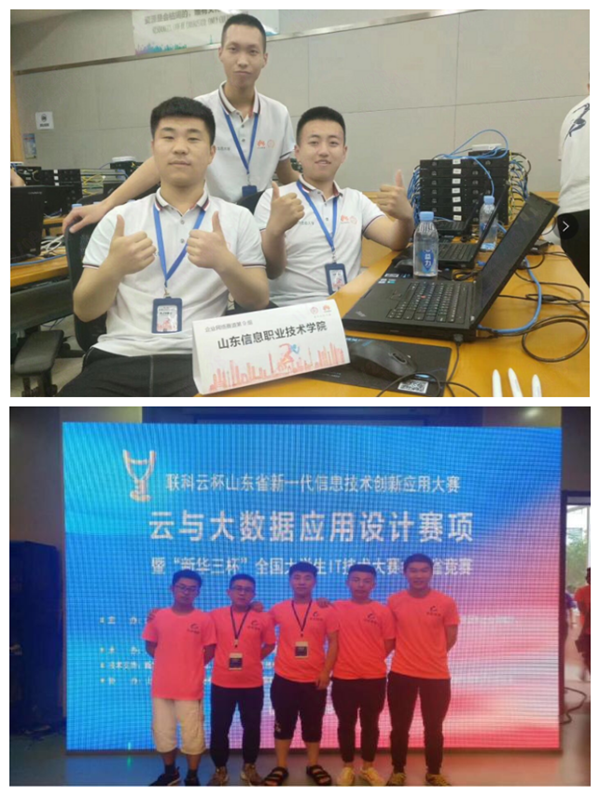CA88(中国)唯一官方网站入口