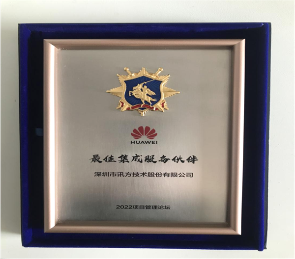 CA88(中国)唯一官方网站入口