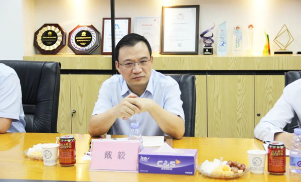 ca88登陆平台戴毅