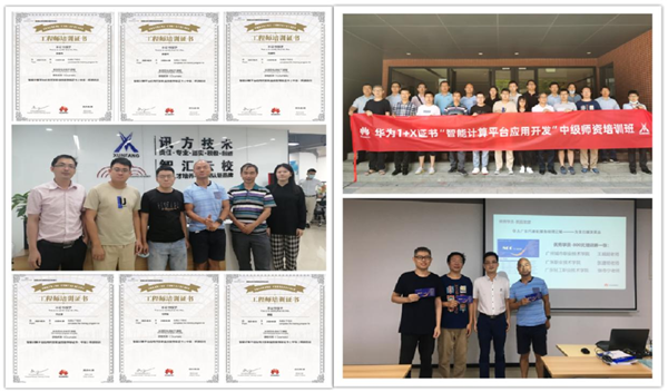 CA88(中国)唯一官方网站入口