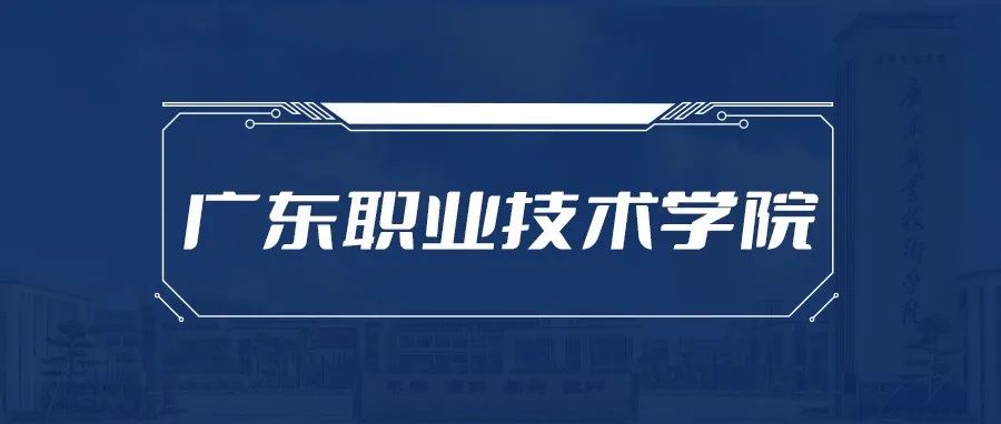 CA88(中国)唯一官方网站入口