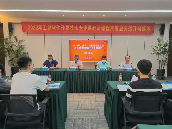 CA88(中国)唯一官方网站入口