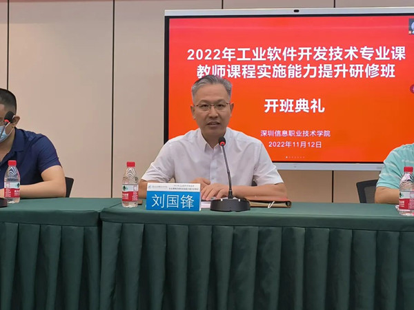 CA88(中国)唯一官方网站入口