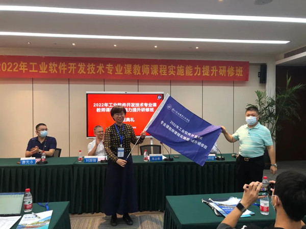 CA88(中国)唯一官方网站入口