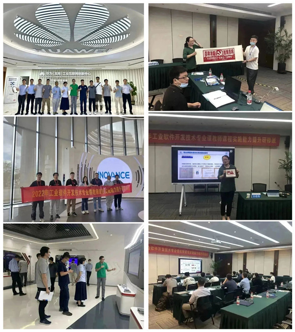 CA88(中国)唯一官方网站入口