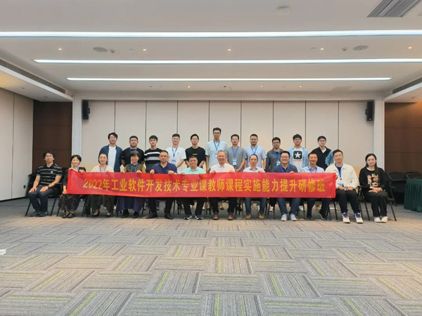 CA88(中国)唯一官方网站入口