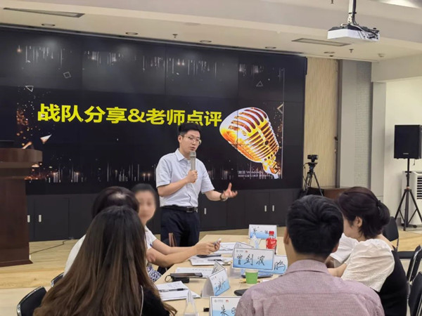 CA88(中国)唯一官方网站入口