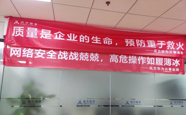 CA88(中国)唯一官方网站入口