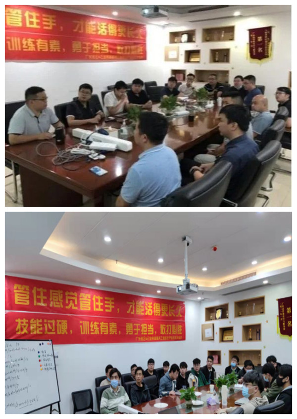 CA88(中国)唯一官方网站入口