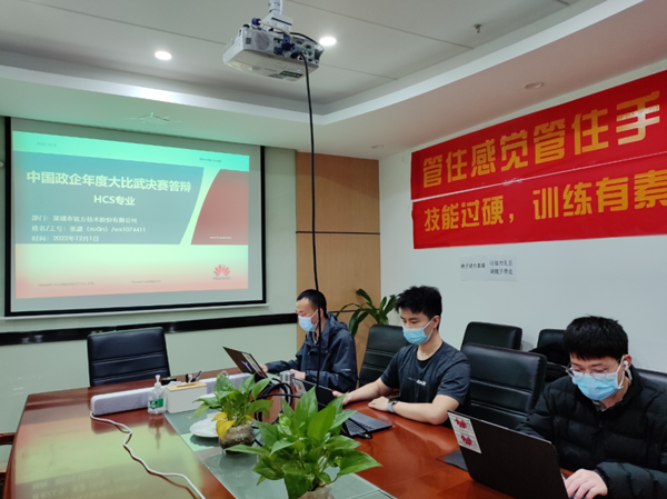 CA88(中国)唯一官方网站入口