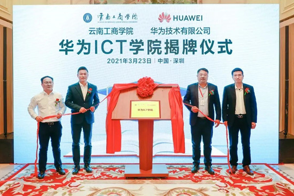 CA88(中国)唯一官方网站入口
