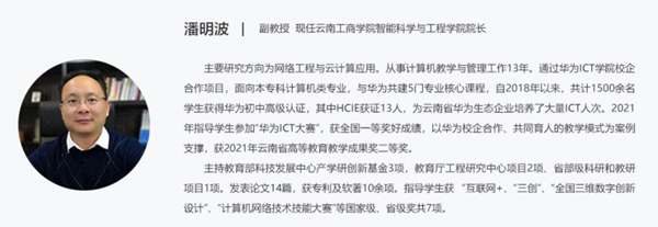 CA88(中国)唯一官方网站入口