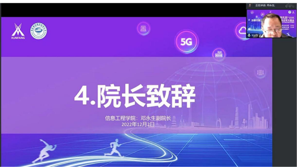 CA88(中国)唯一官方网站入口