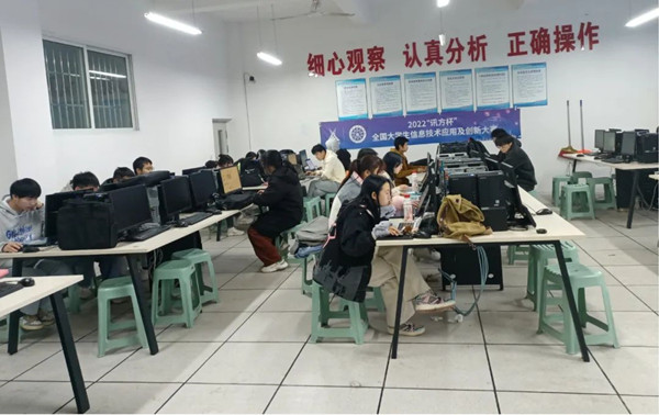 CA88(中国)唯一官方网站入口