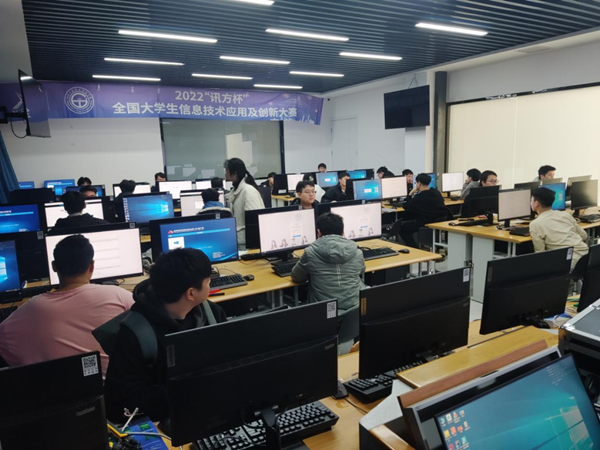 CA88(中国)唯一官方网站入口