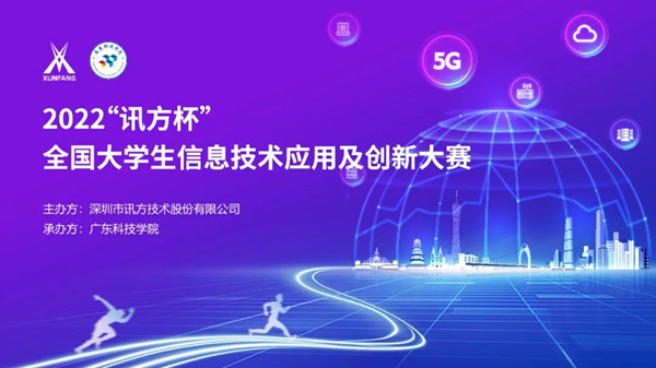 CA88(中国)唯一官方网站入口