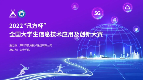 CA88(中国)唯一官方网站入口