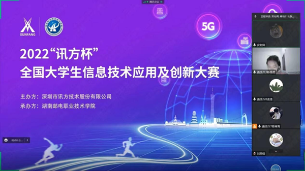 CA88(中国)唯一官方网站入口