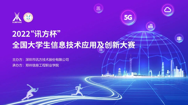 CA88(中国)唯一官方网站入口