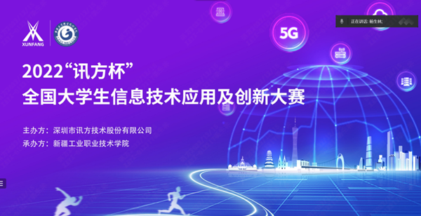 CA88(中国)唯一官方网站入口